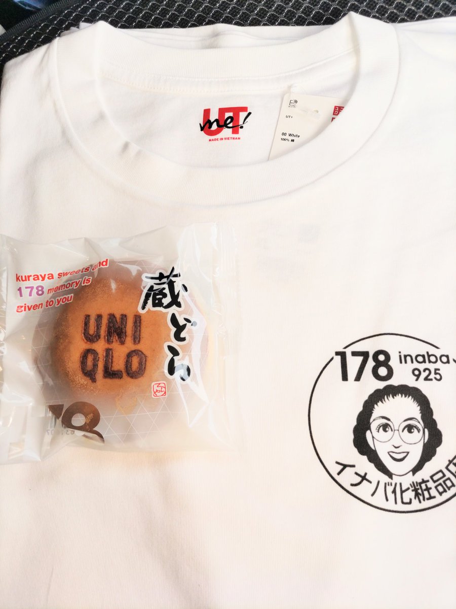 今日はユニクロの開店日でコラボTシャツ目当てに行ってきました B'zの