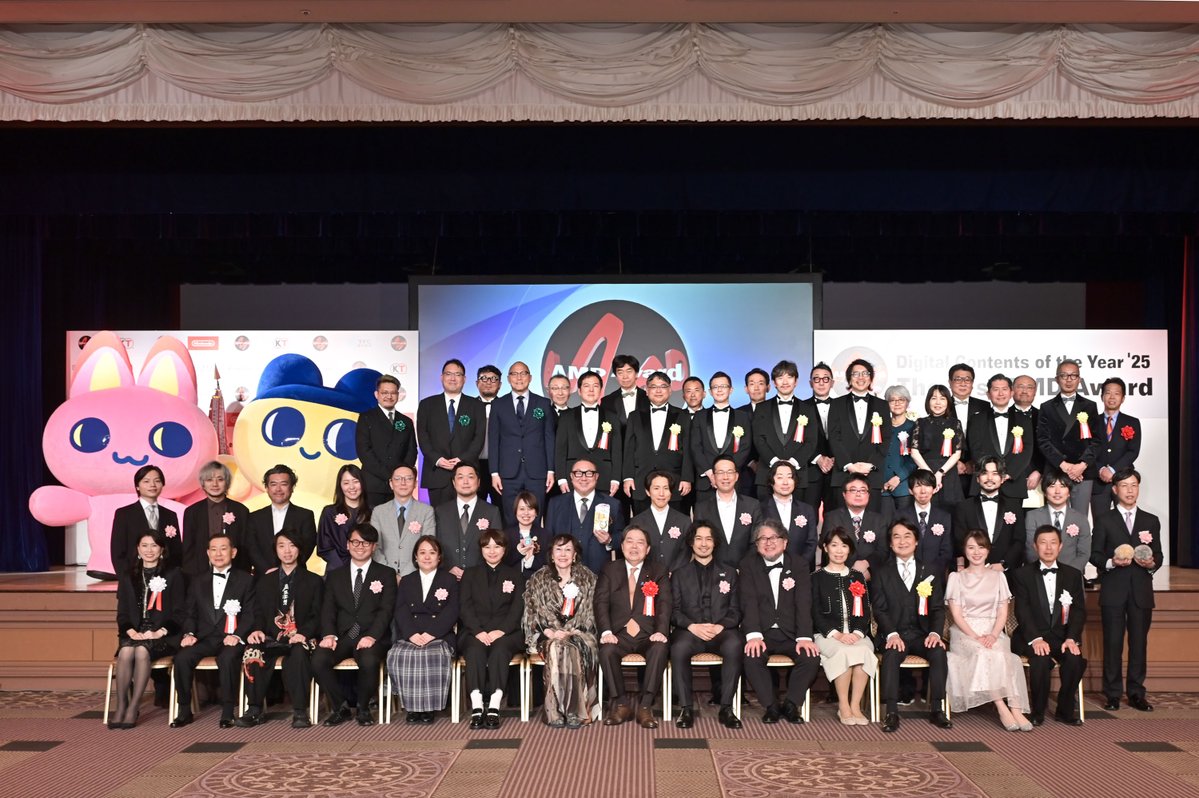 総務省 tweet media