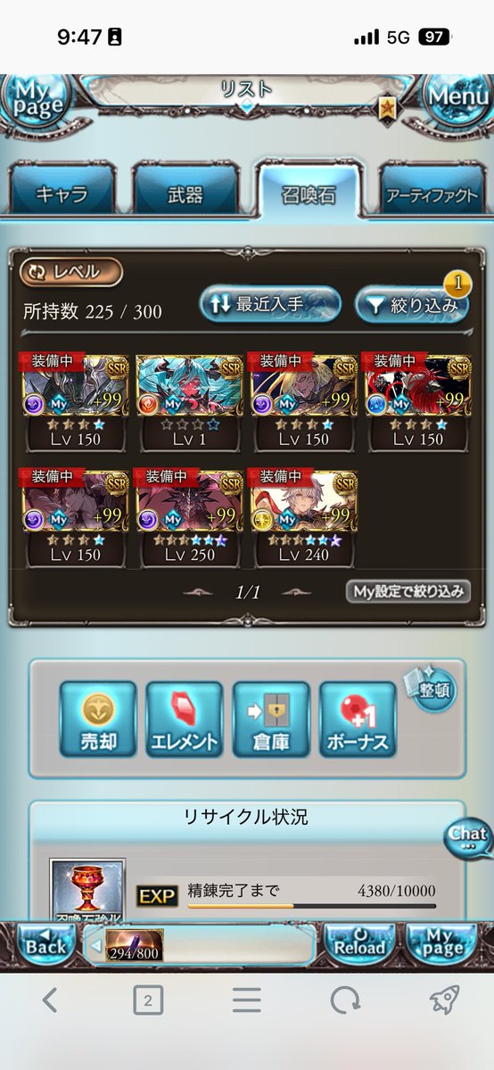 きりた tweet media