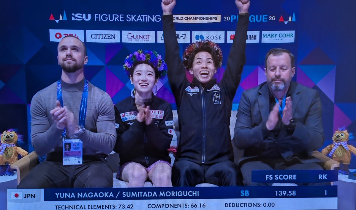 ルビー tweet media