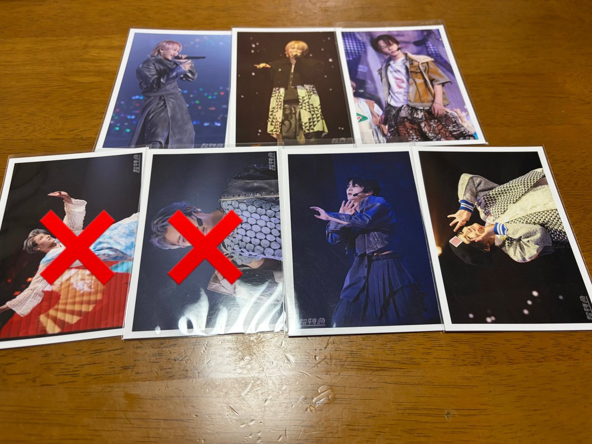 陽(取引) tweet media