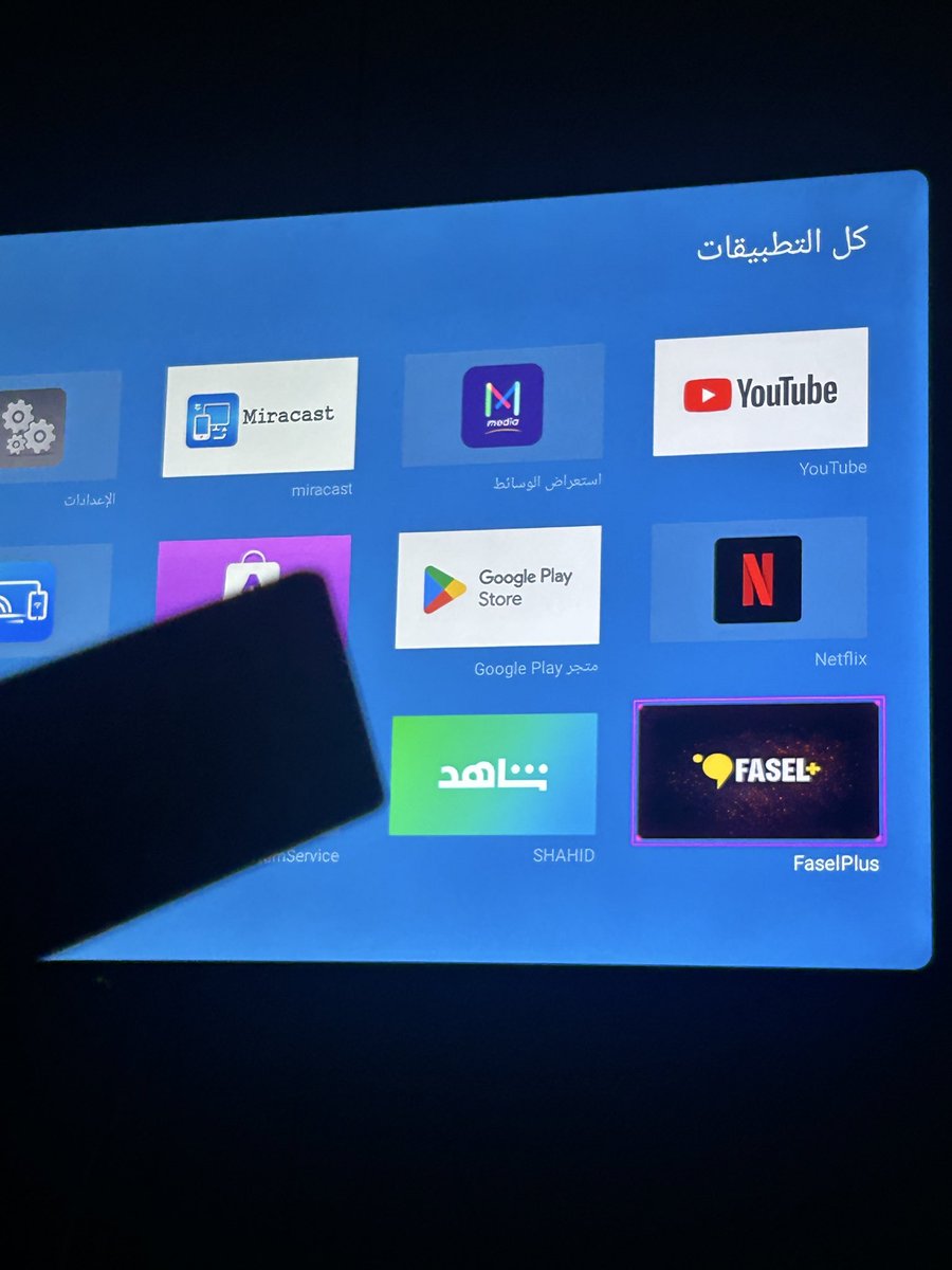 OMAR♉︎ tweet media