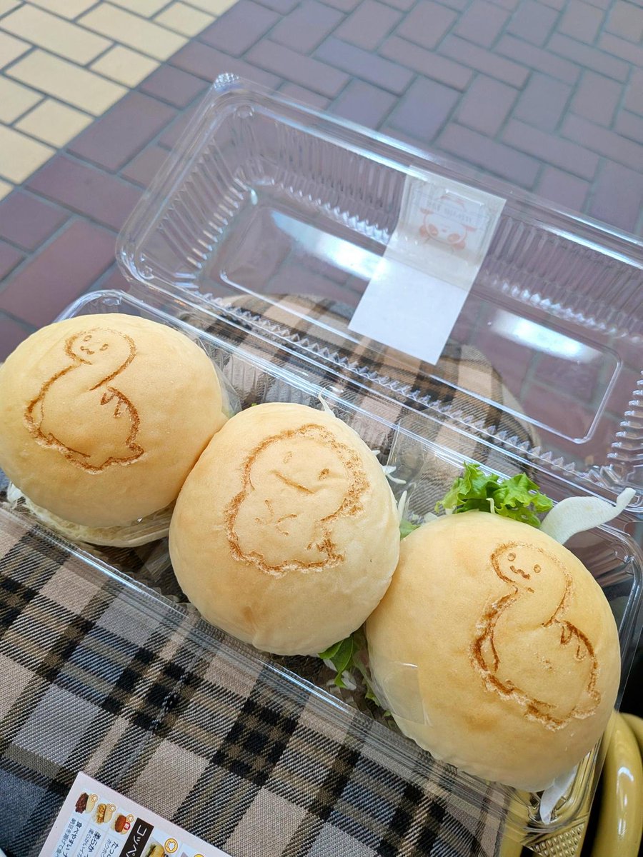 ジョップスくん＠日本オープンシステムズ（JOPS） tweet media