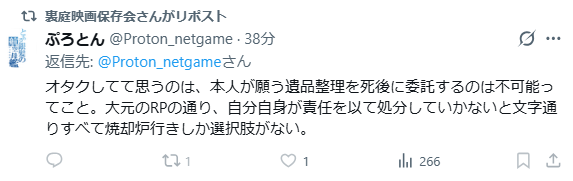 ひろじ tweet media