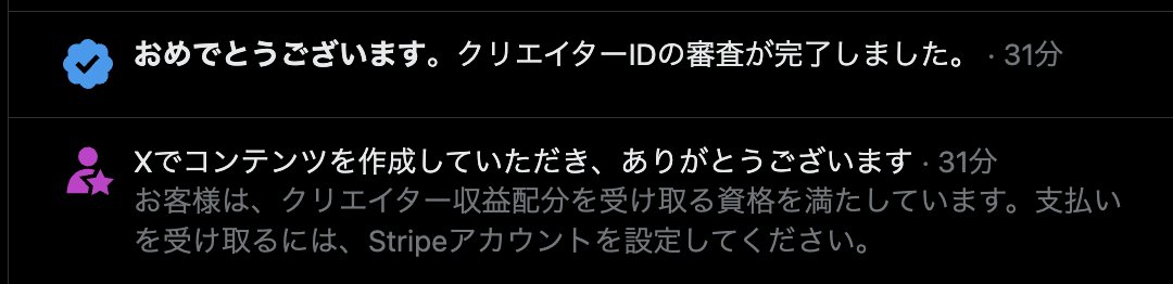 まと｜AI×デザイン tweet media