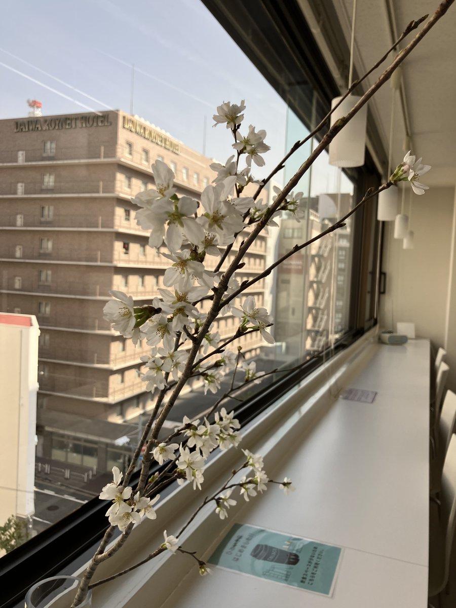 colocoコロコ/神戸市三宮駅シェアオフィス＆コワーキングスペース tweet media