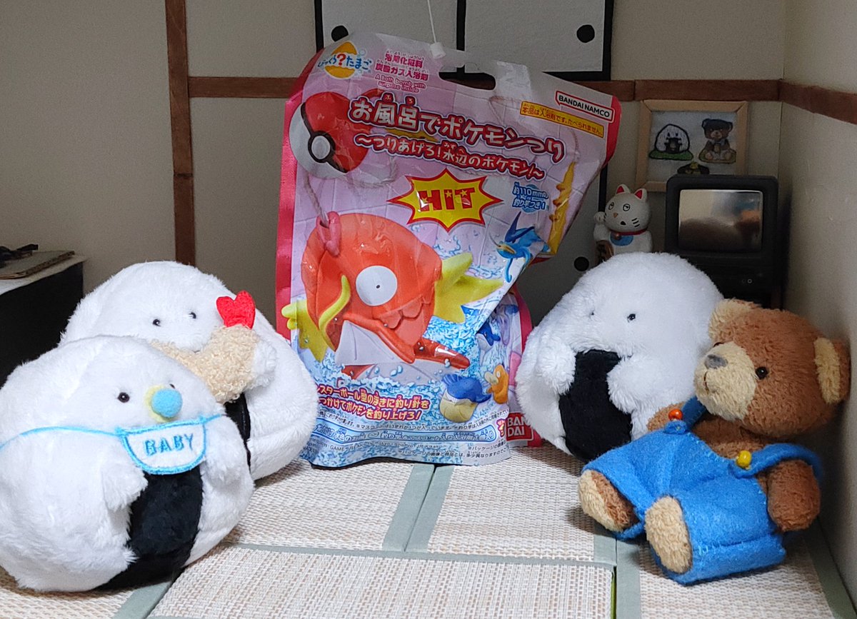 LuLuSugar tweet media