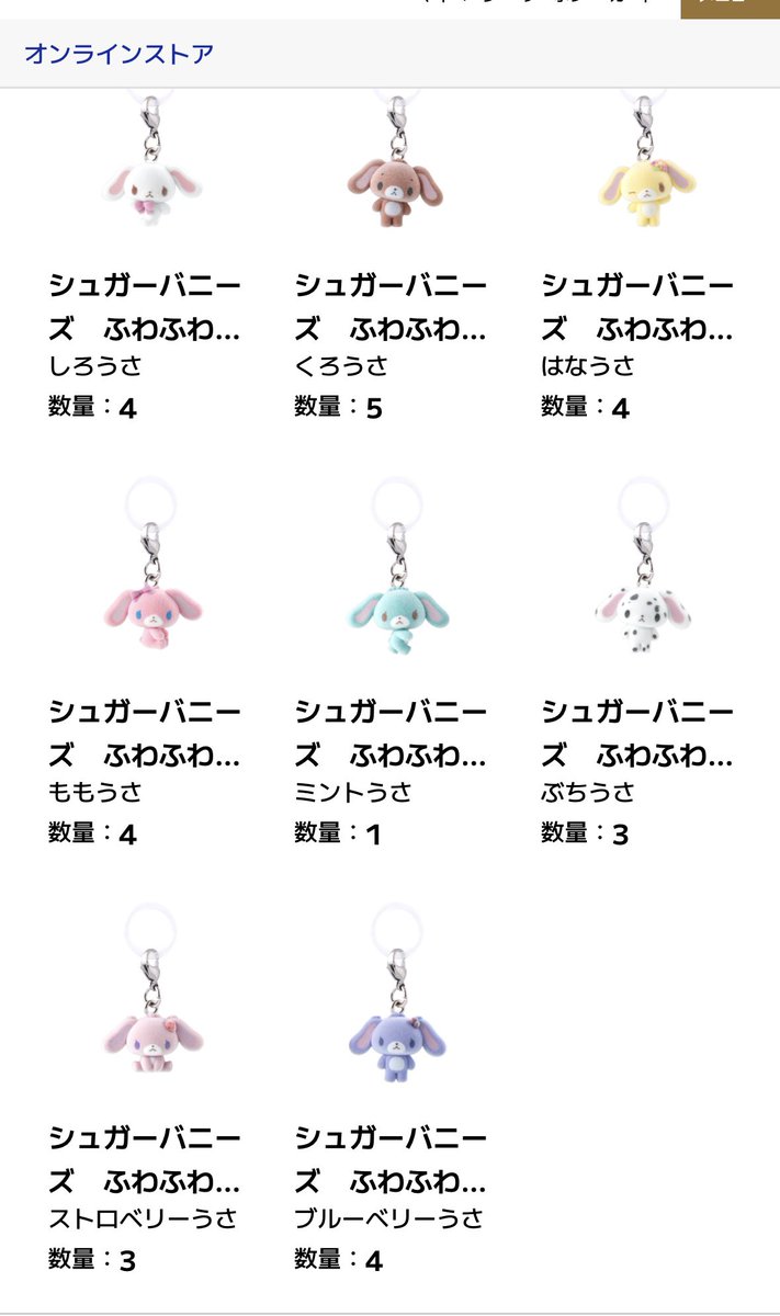 みさき tweet media