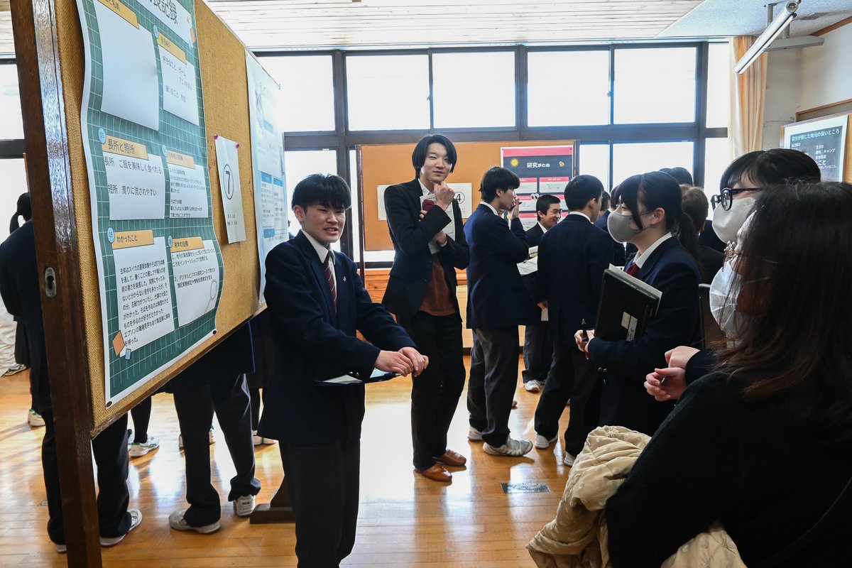 羽後町ホームページ「ふるさとだより」更新しました🌸

羽後高校の話題をお届けします✨
・食育講座「ひとりでもクッキング」🍳
・ＳＦＣ研修報告会📚
・「羽後学」最終発表会🎤

ぜひご覧ください😊👇
town.ugo.lg.jp/home/index.htm…