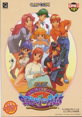 Jawmuncher tweet media