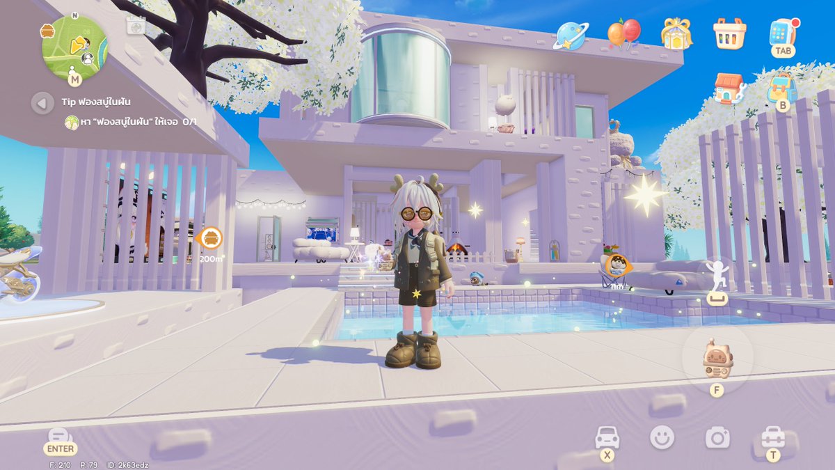 dtto. ​考え中 tweet media