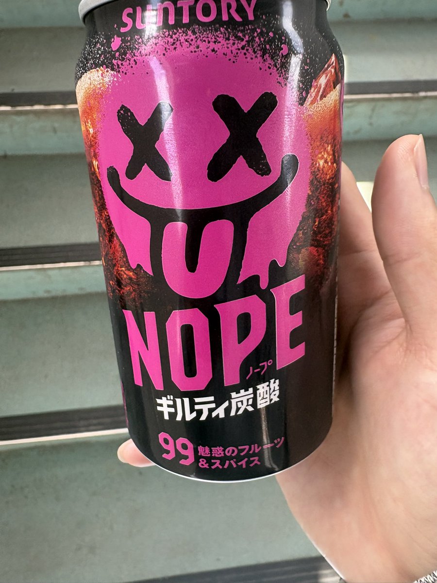 consomme1123's tweet photo. のぺ https://t.co/7KLrlpxdfa