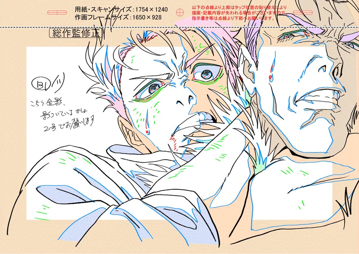 とうふ tweet media