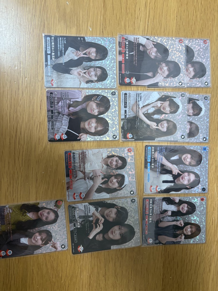 あかまる tweet media