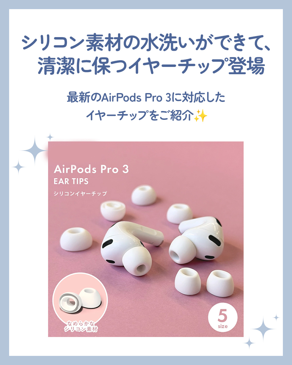 【公式】スマホアクセのPremium Style | 株式会社PGA tweet media