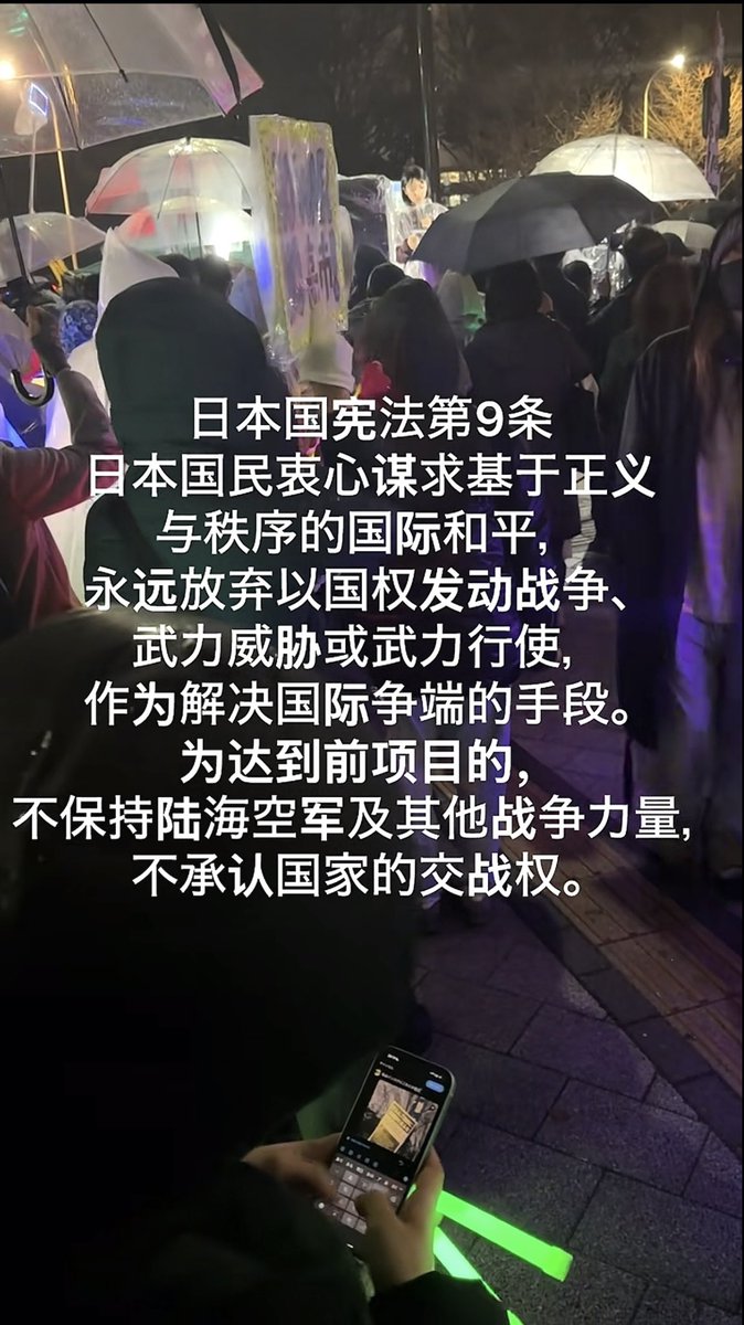 哈世链闻 tweet media