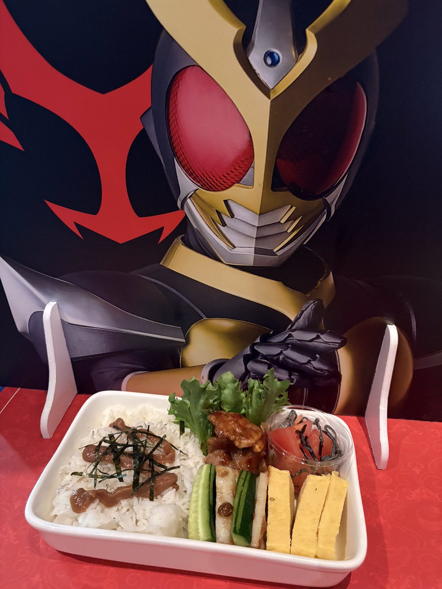 【公式】仮面ライダーザダイナー tweet media