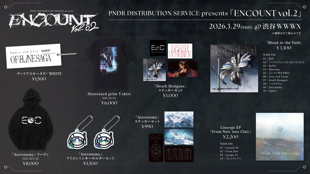 Empty old City tweet media