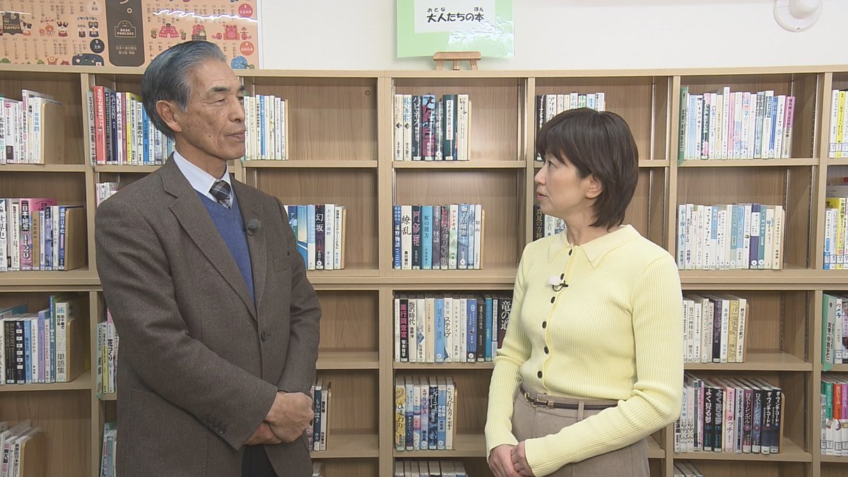 馬場のぶえのひろしま脳トレ【公式】 tweet media