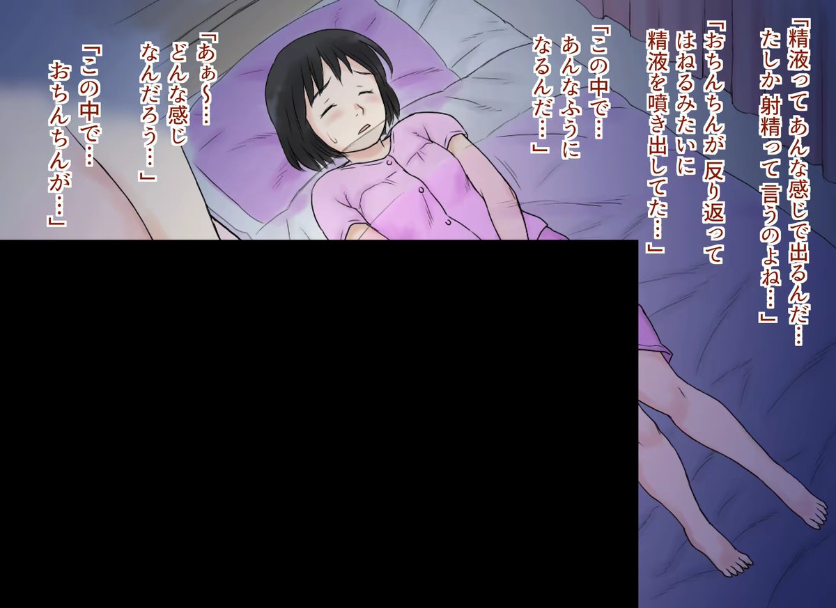 そうちゃん tweet media