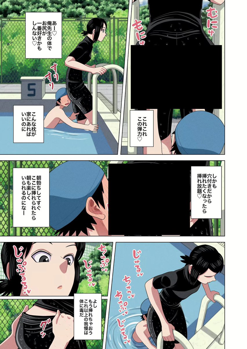 にゃん tweet media