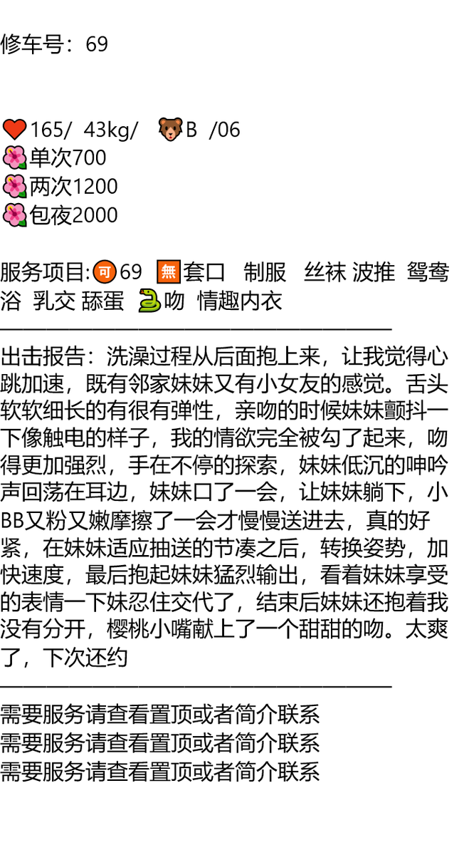 MyCodeCentral's tweet photo. 👉甜美小助理@BlueTileProject

全以上压

福建

“希望奔向你未来的是数不尽的浪漫与温柔”

龙岩市长汀县长汀南站(进站口)

龙岩 https://t.co/psLcAHYDNQ