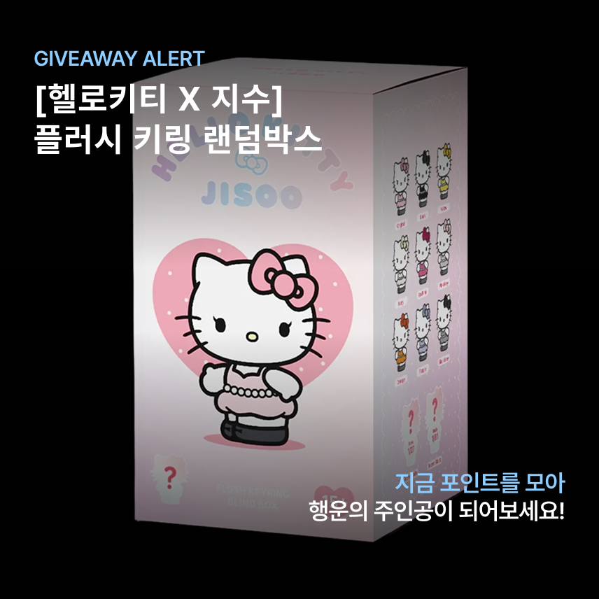 Celetrip 셀레트립 tweet media