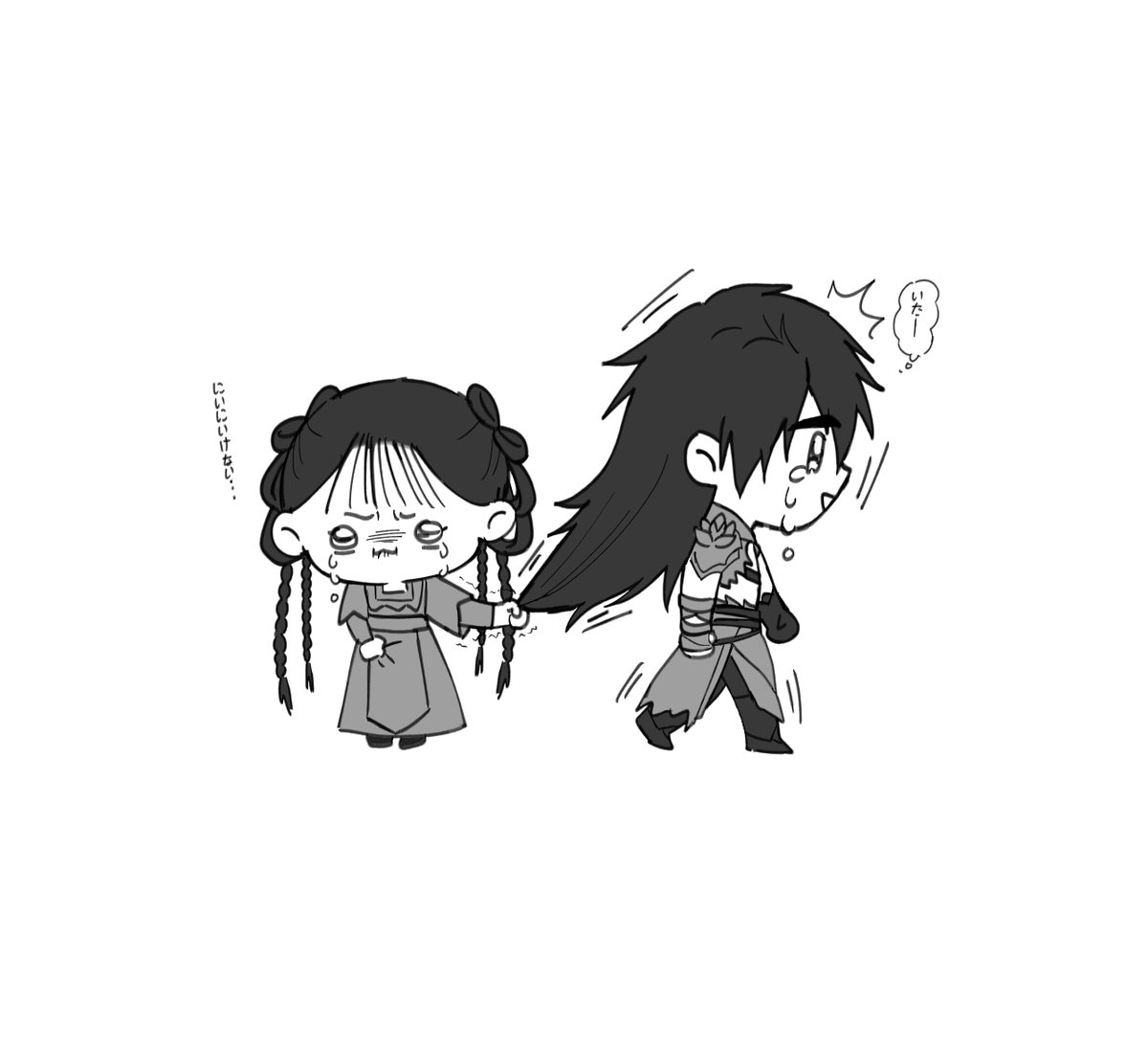 Vell🍎🐍working on cms tweet media