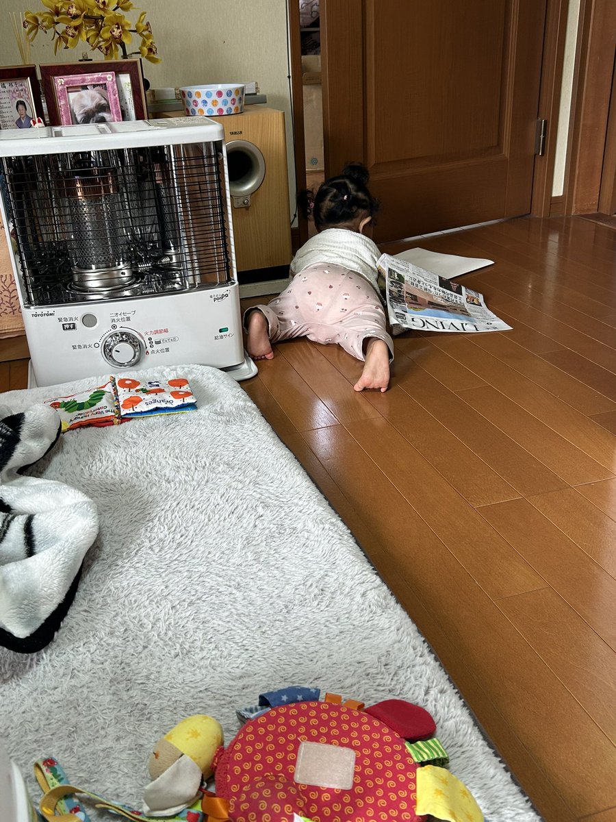 game_genya's tweet photo. 誰か知らんけど誕生日祝ってもらったみたいで誕生日ケーキの写真送られてきたんだけどめちゃどうでもいい😓
怪獣の世話で忙しいんだよこちとら
しかも4月から保育園に行く準備でお金かかるから＋2万円くださいって言ったら断られたし🤣 https://t.co/P4V9Wmyibu