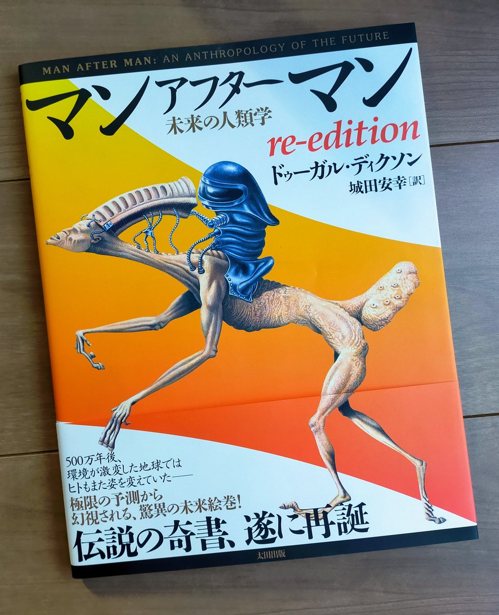 KAZU：本が好き朗読が好き〇〇はちょっと tweet media