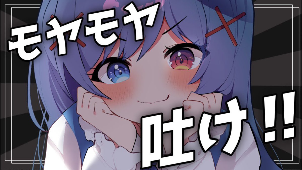 罵倒されたいんDAO【公式】 tweet media