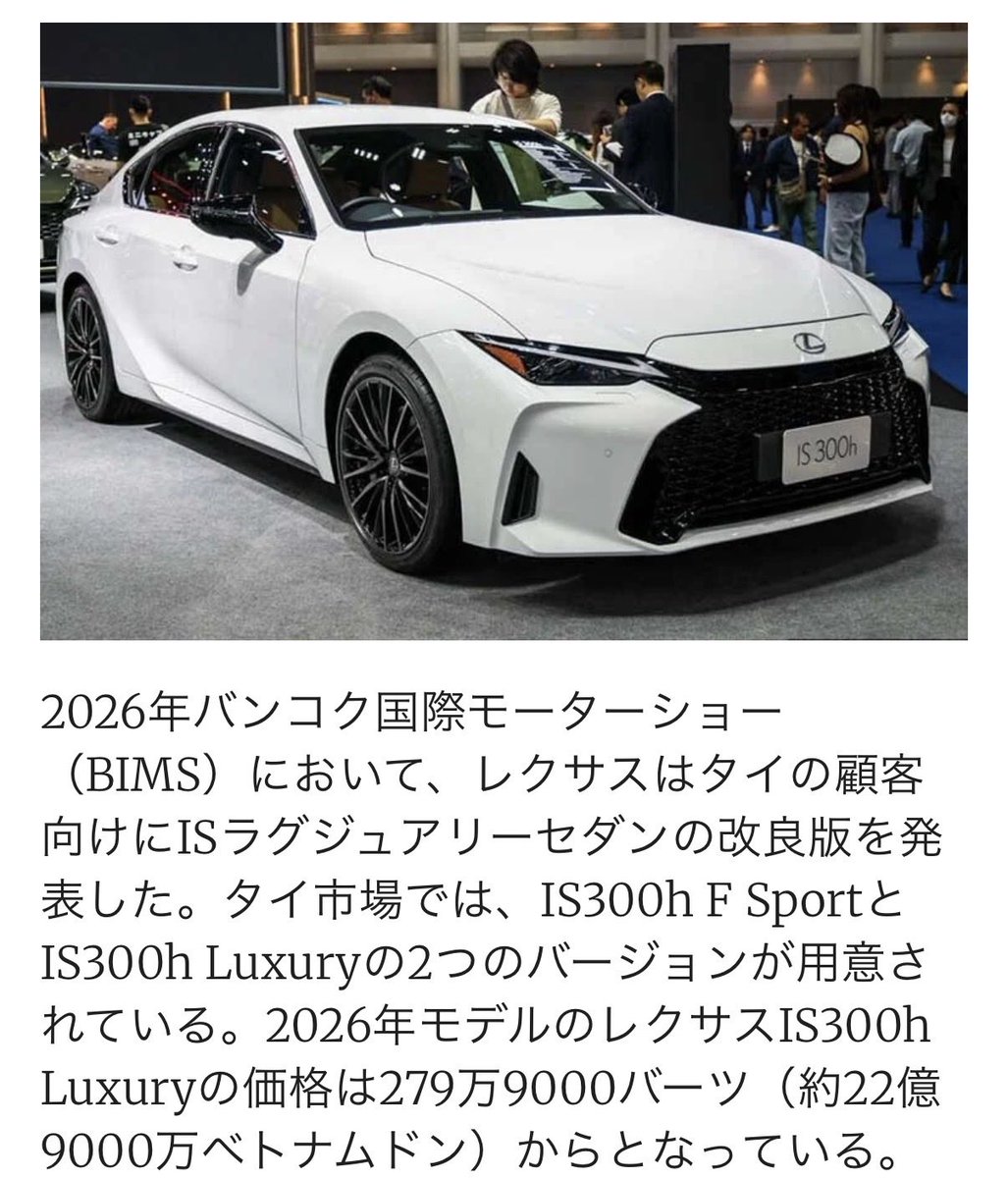 タイユウ（泰遊） tweet media