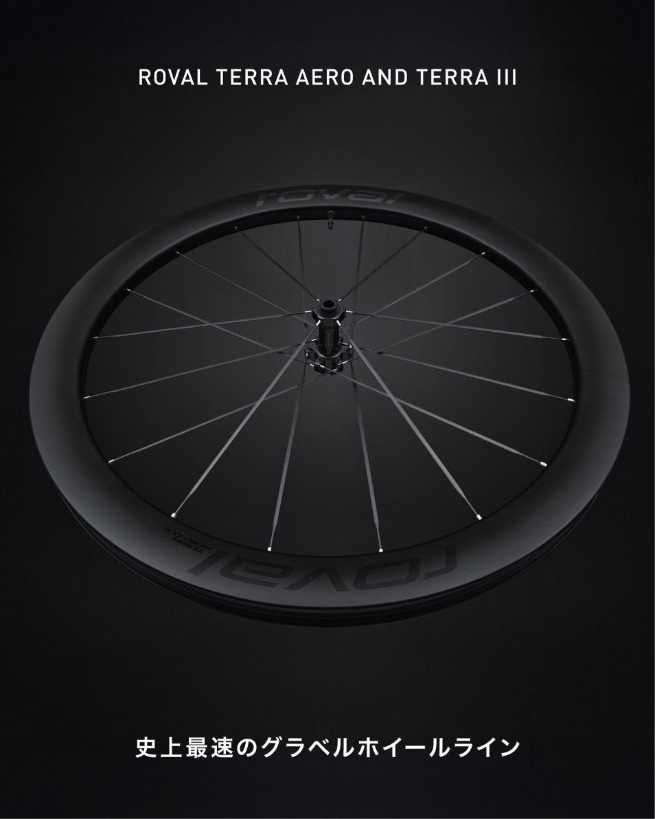 スペシャライズド・ジャパン tweet media