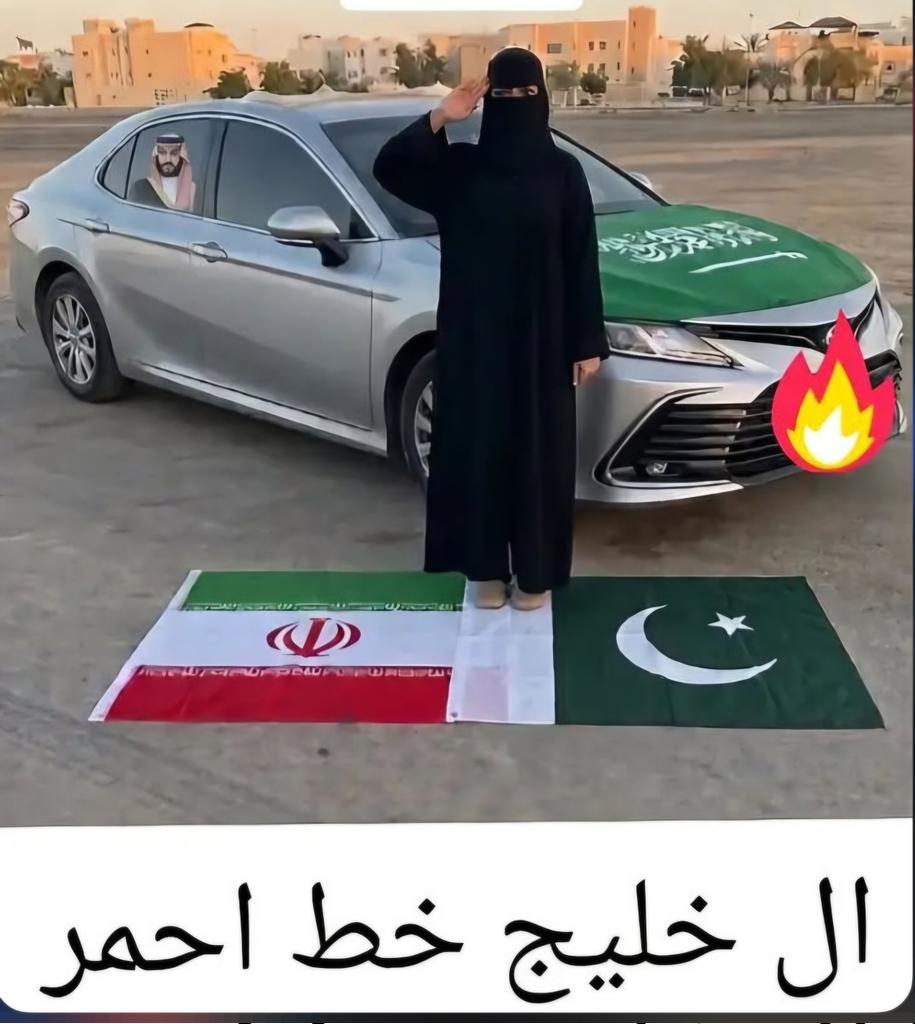 SAM 🇸🇦 #Expo2030 tweet media