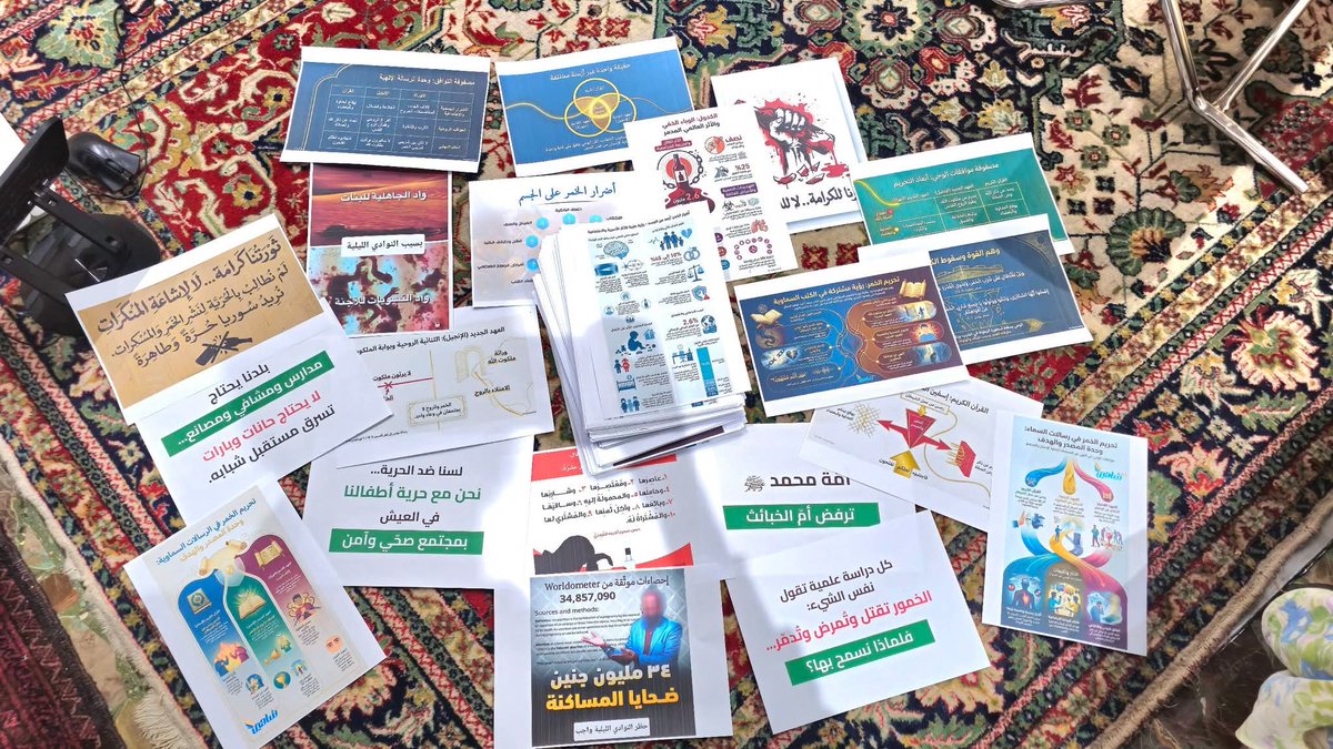 الجُــمَــانْ tweet media