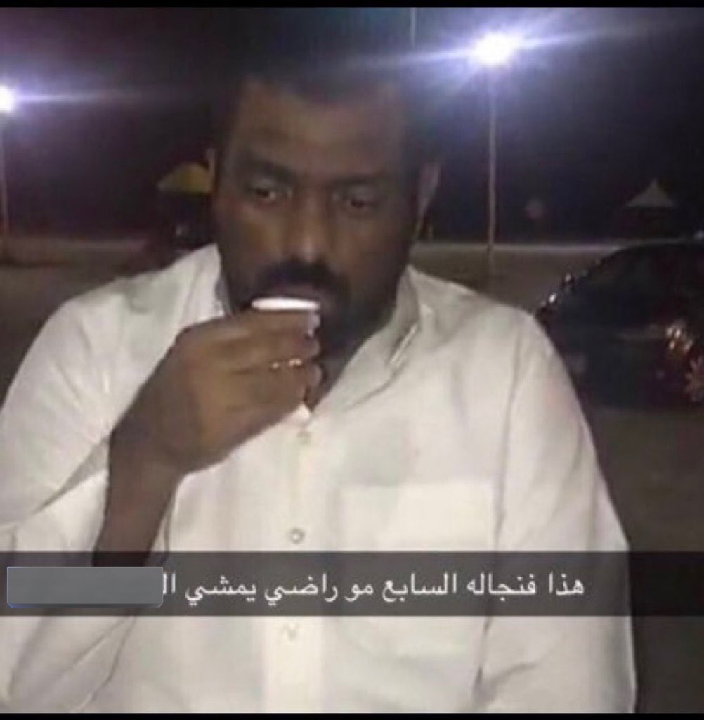 مارلين tweet media