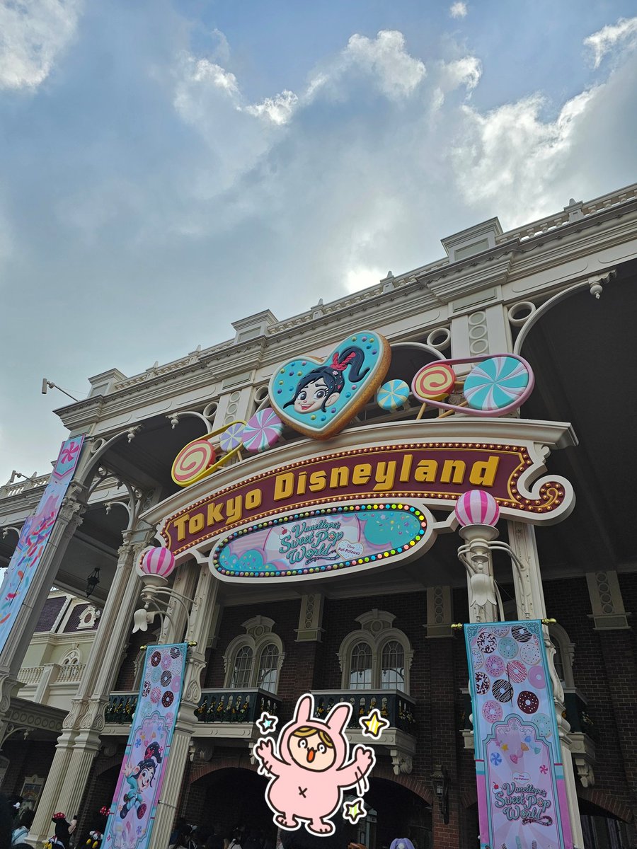 せか子🐰🦇羽鳥さん連載中 tweet media