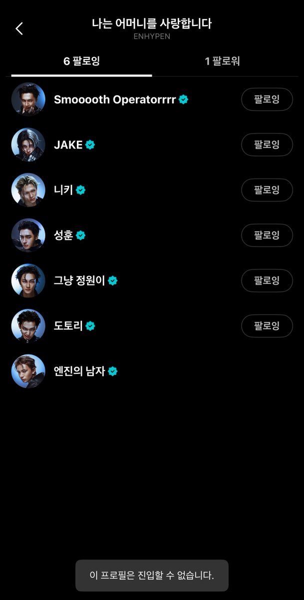 lucky ruby 🐈‍⬛ tweet media