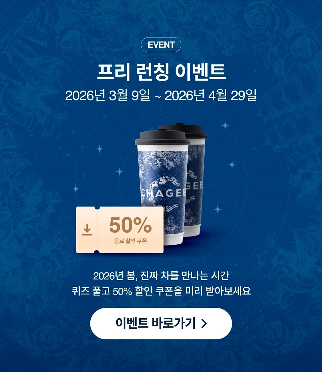 블루베리🫐 tweet media