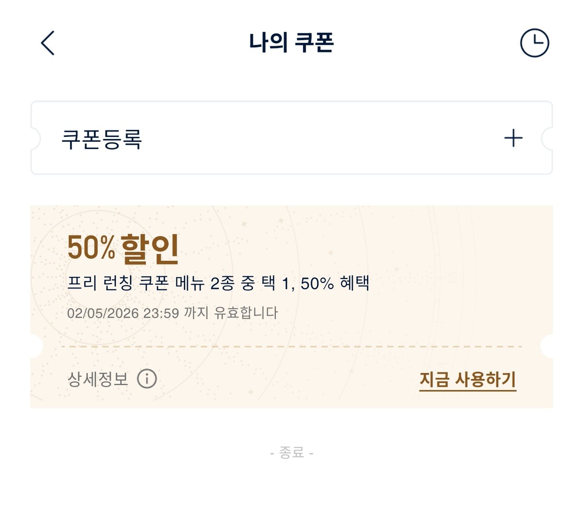 블루베리🫐 tweet media