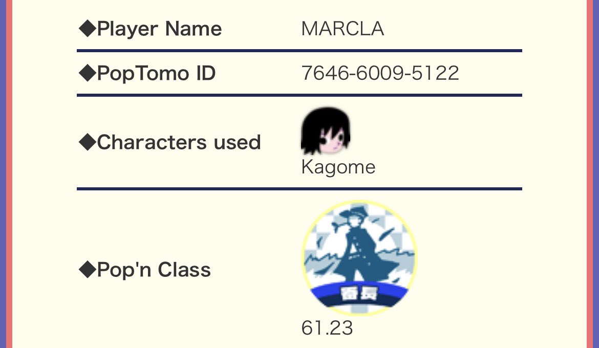 🏳️‍⚧️ Alice 🏳️‍⚧️ tweet media