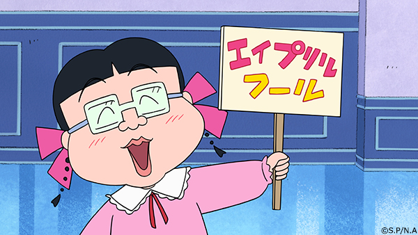 Today is #AprilFools 😆
Maybe I’ll try telling a cute little lie too 😉

#ChibiMarukoChan #Anime #SliceOfLife #CuteAnime
