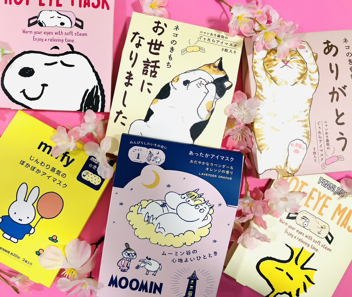 ハンズ仙台店 tweet media