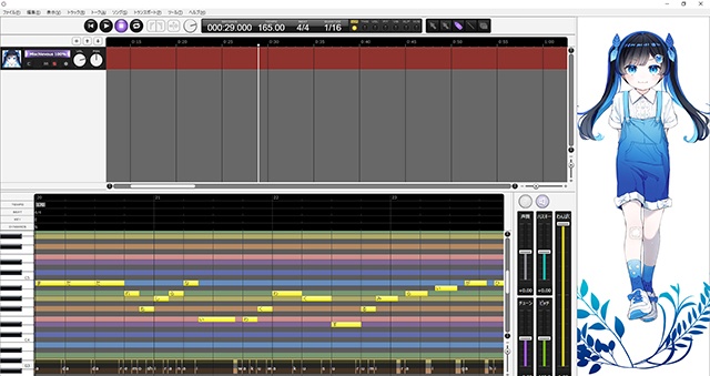 アニメイトタイムズ公式 tweet media