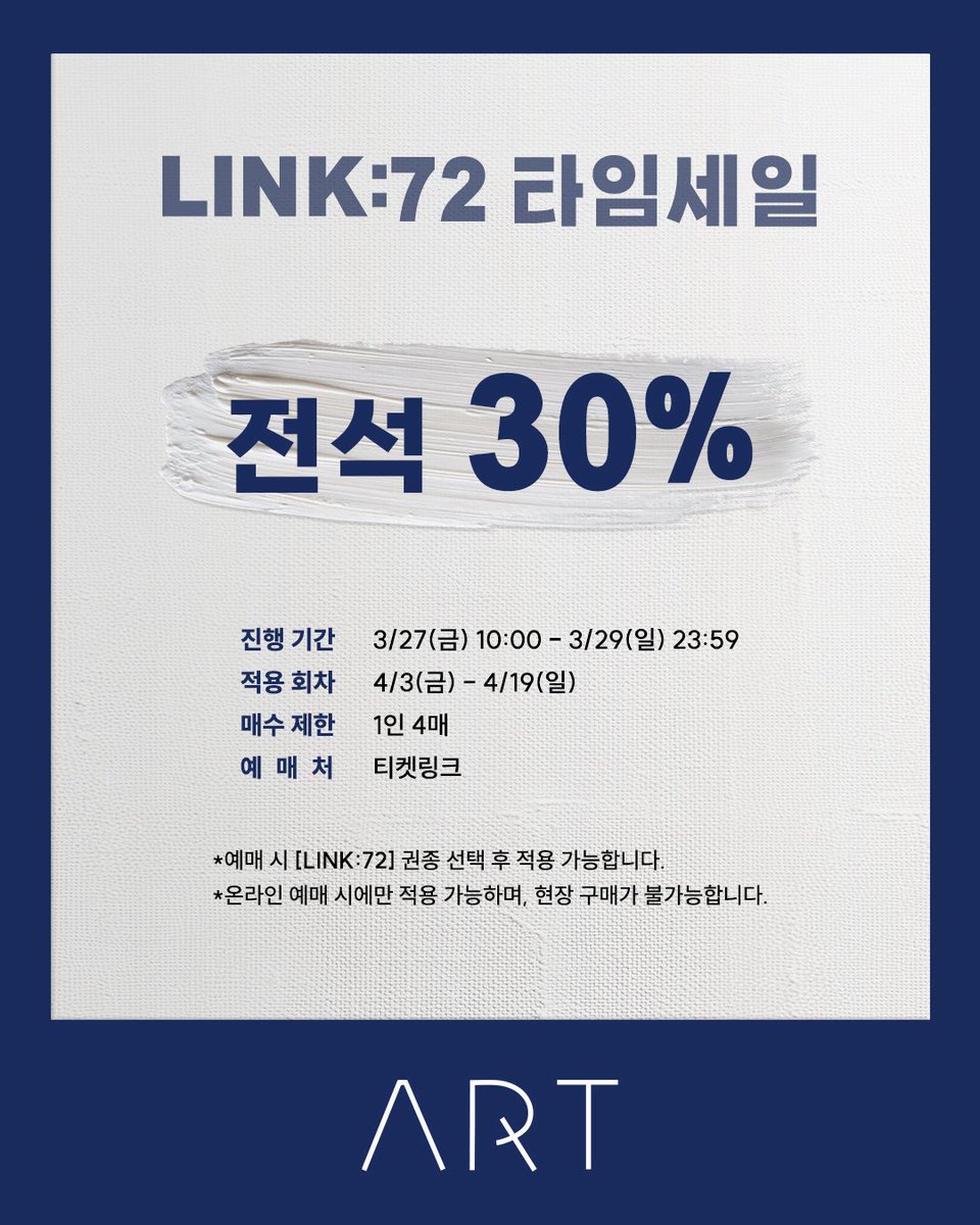 더블케이엔터테인먼트 tweet media