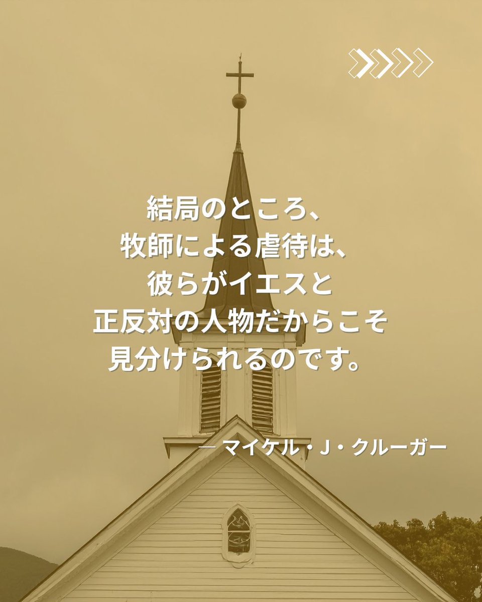 CBI (Christ Bible Institute) tweet media