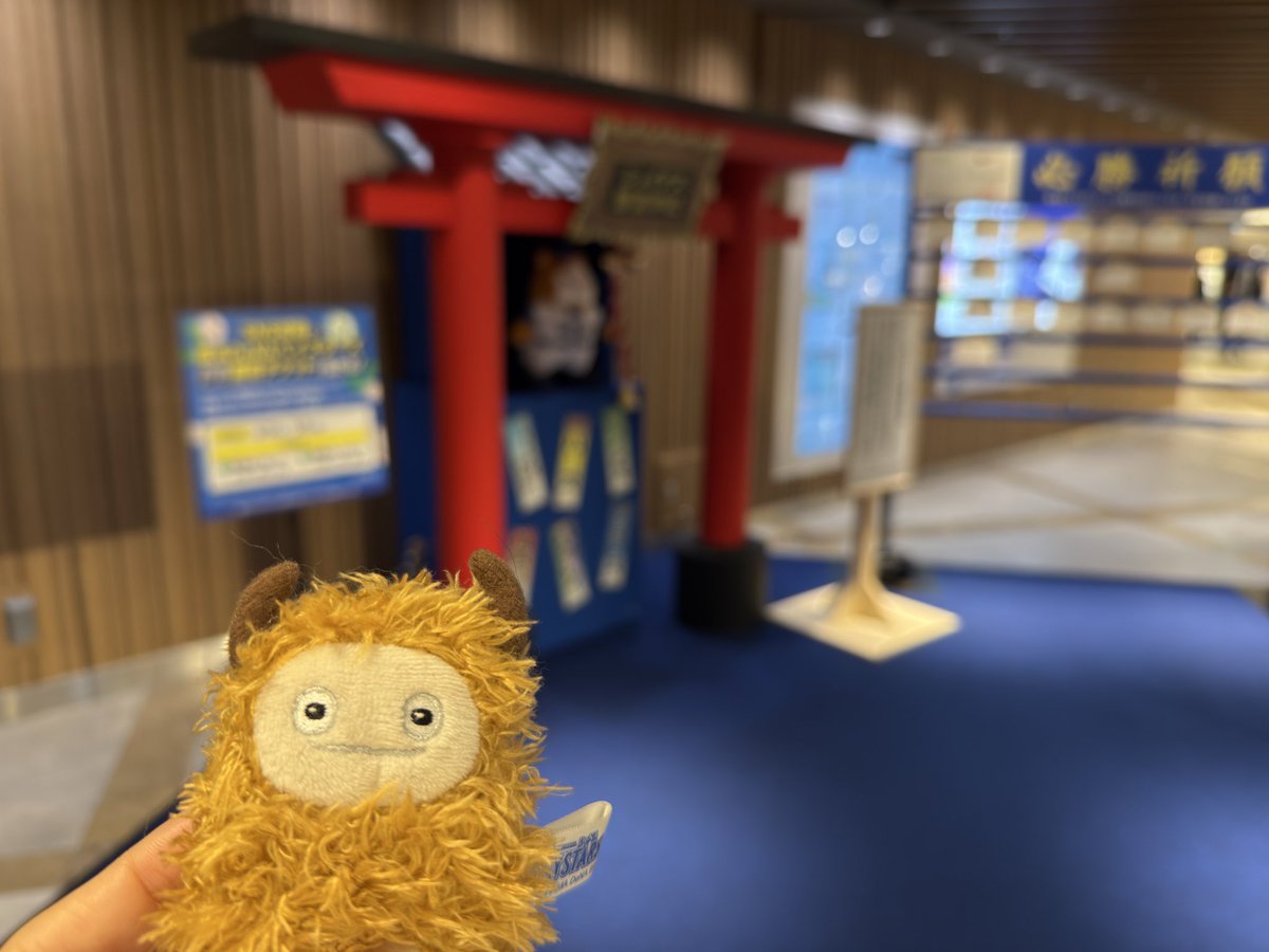 【公式】AHSホールディングスが不動産クラウドファンディング準備中 tweet media