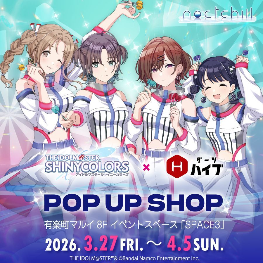 ダーツハイブ / DARTS HIVE 【公式】🎯 tweet media