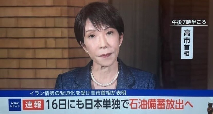 ぽんちよ【投資&お金の勉強】 tweet media