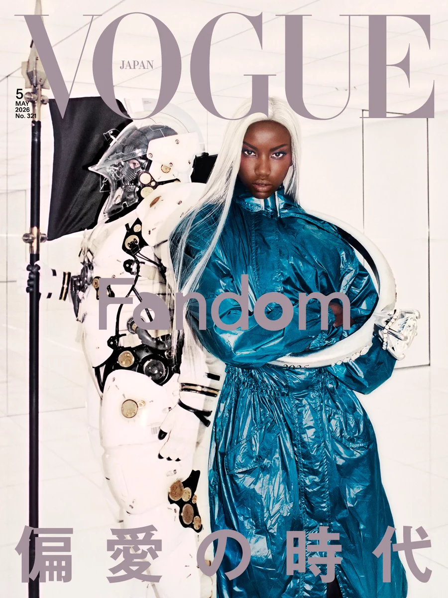 レアな写真集 /「 VOGUE 」の100年を飾った巨匠カメラマンの作品集 HEYQeE8b0AAdFit?format=webp&